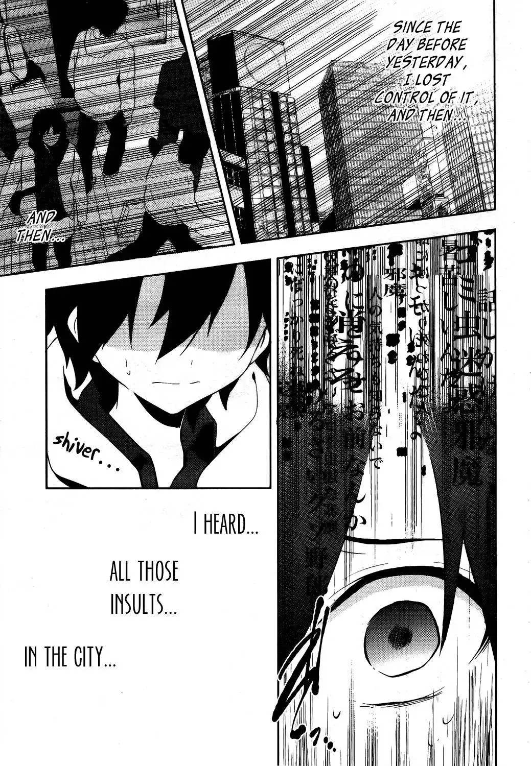 Kagerou Days Chapter 24 11